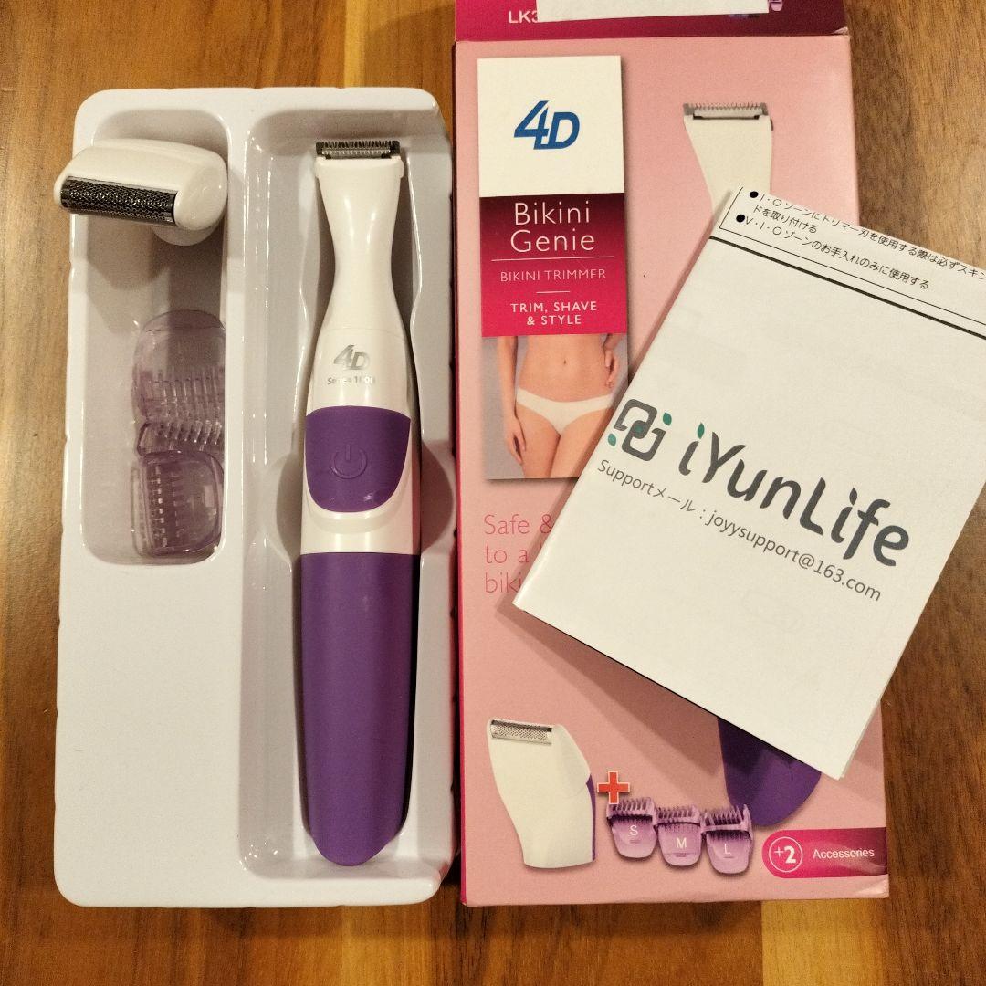 1度のみ使用【IKKOプロデュース MEラボンエクラ】➕️　シェーバー