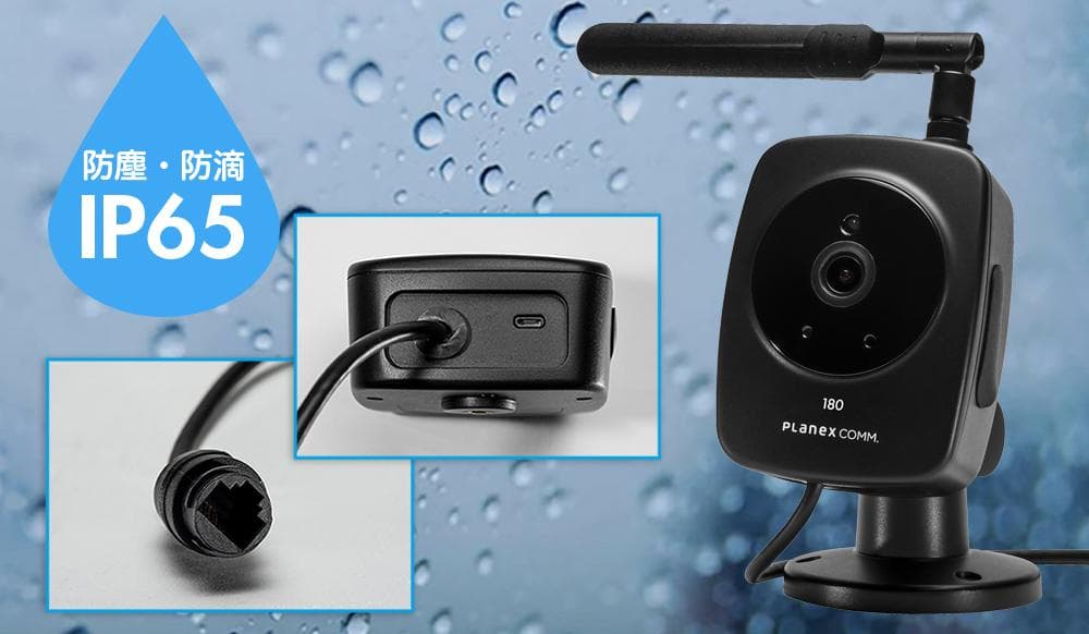 専用RXさまプラネックスCS-QS31-180 新品