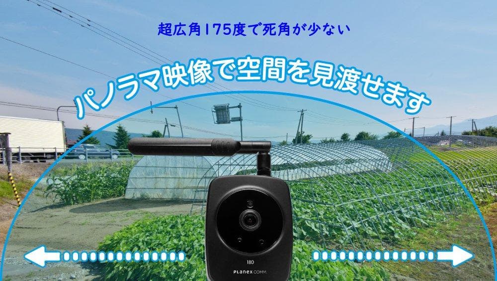 専用RXさまプラネックスCS-QS31-180 新品