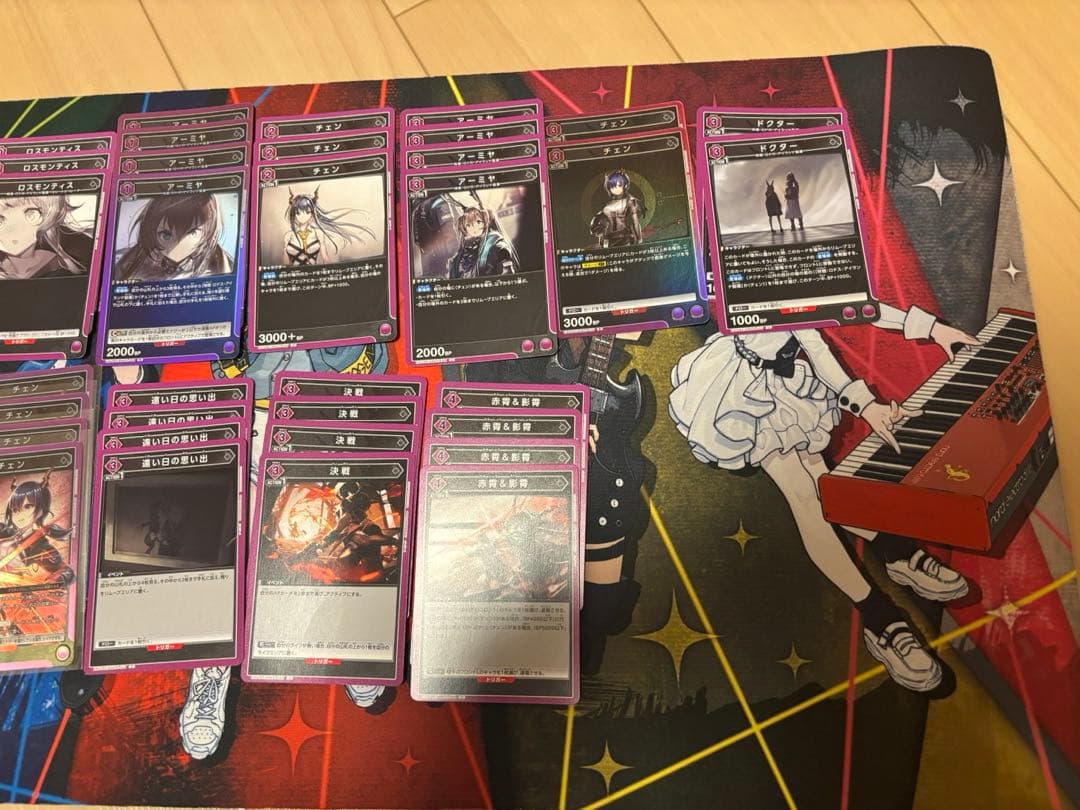 ユニオンアリーナ チェンアーミヤデッキ パーツ付き