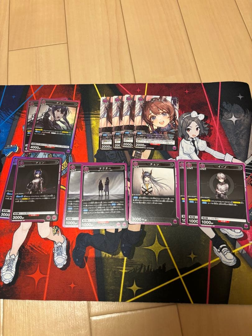 ユニオンアリーナ チェンアーミヤデッキ パーツ付き