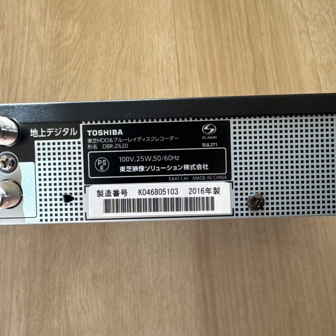 TOSHIBA 東芝HDD & ブルーレイレコーダー 形名:DBR-Z620