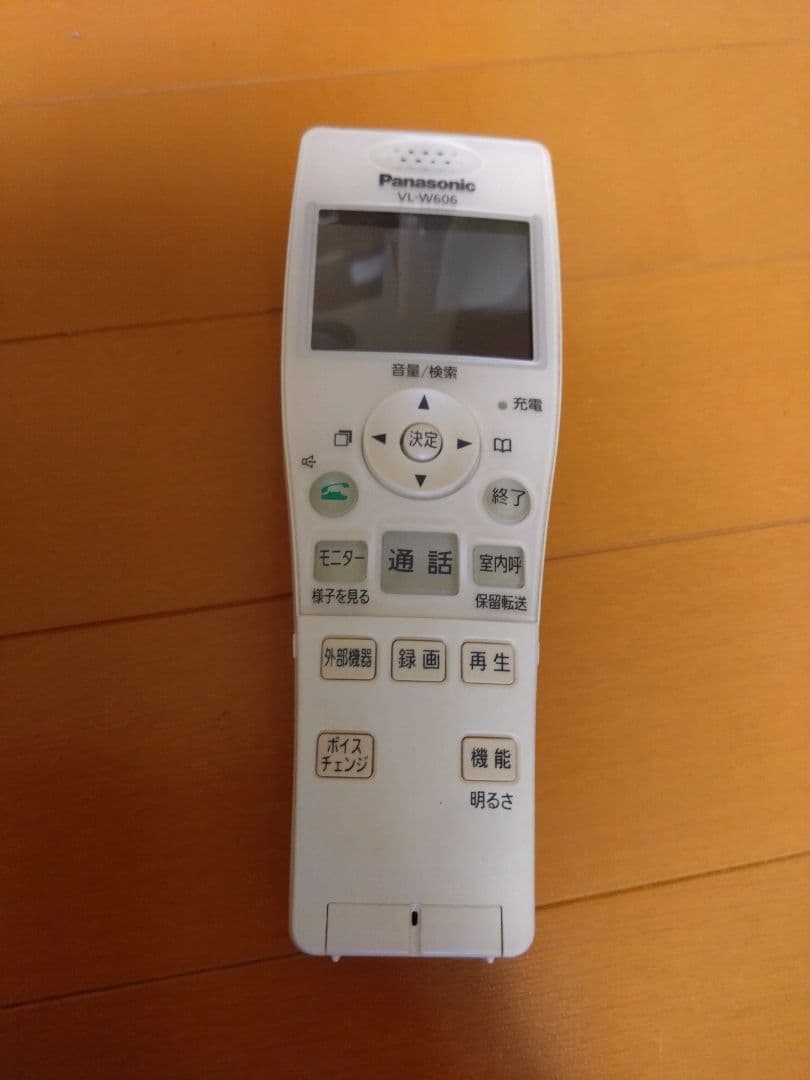 パナソニック　ワイヤレス子機VL-W606