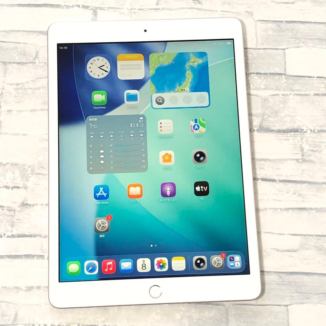 良品 iPad 第8世代 wifiモデル 32GB 管理番号：360