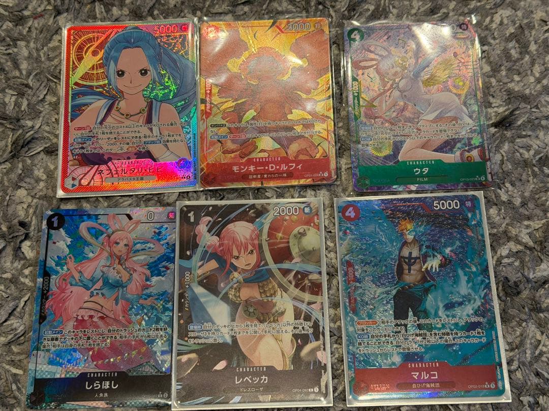 ◆*◆様 300円スタート　パラレルまとめ売り