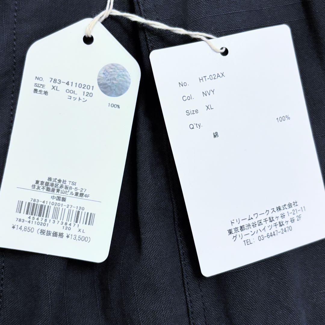 AVIREX カバーオール メカニックパンツ 上下セットアップ L