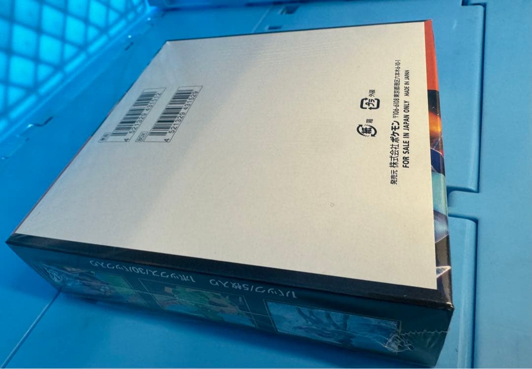 ポケモンカードゲーム メガ シュリンク付き 30パック入り