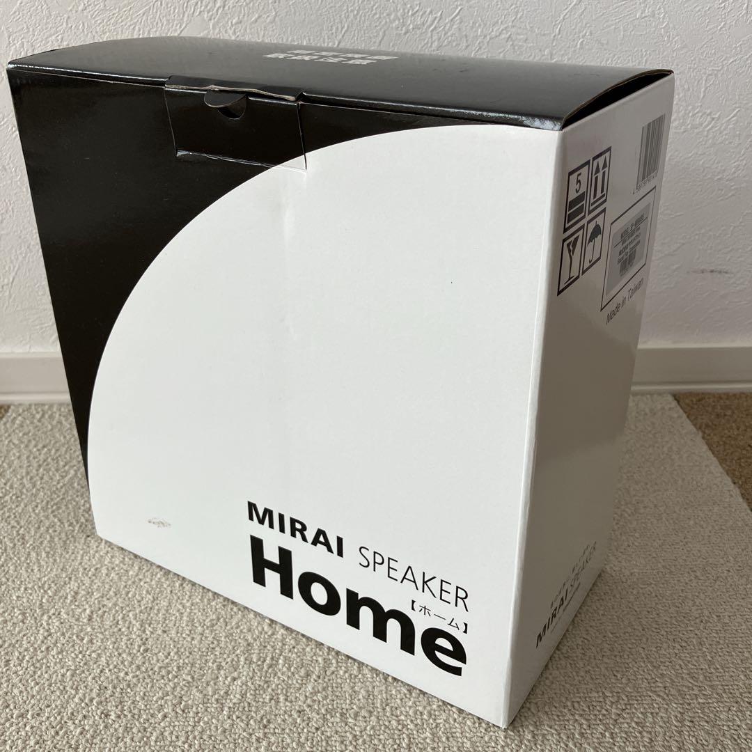 新品 ミライスピーカー  SF-MIRAIS5