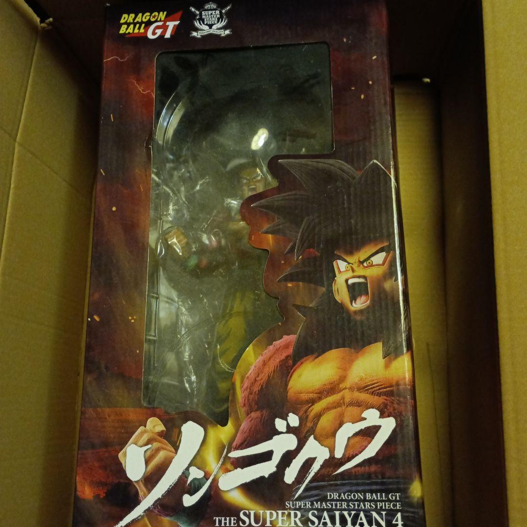 ドラゴンボール GT 孫悟空 スーパーサイヤ人4 フィギュア