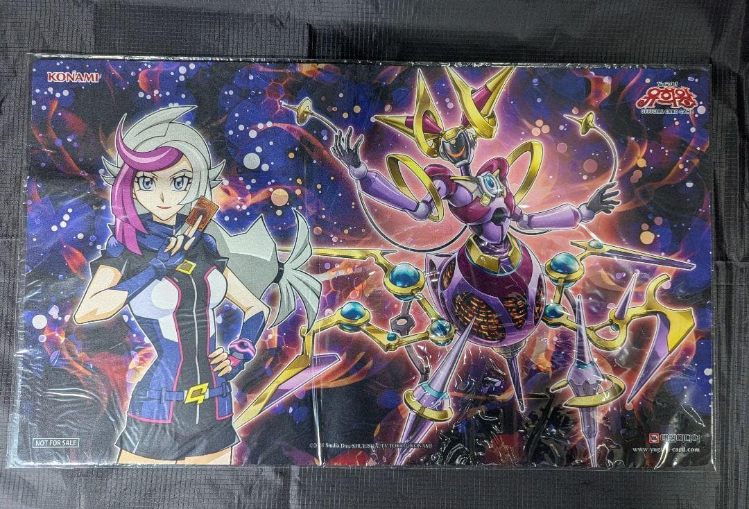 ゴーストガール & オルターガイスト・マルチフェイカー プレイマット 遊戯王