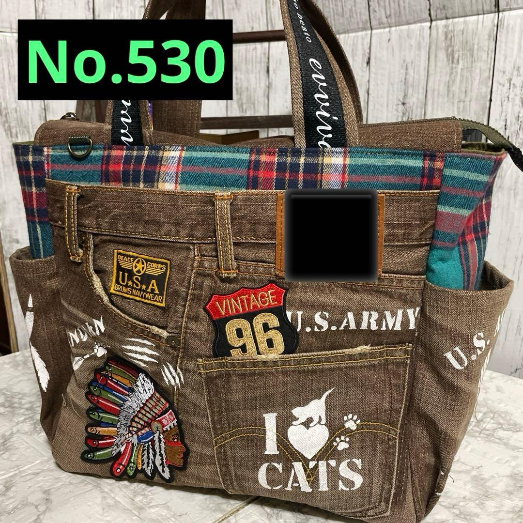 No.530 デニムリメイクバッグ　トートバッグ　キャットインディアン