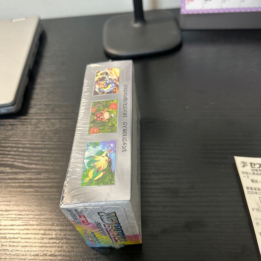 ポケモンカードゲーム テラスタルフェスex1boxシュリンク付き‼️未使用　新品