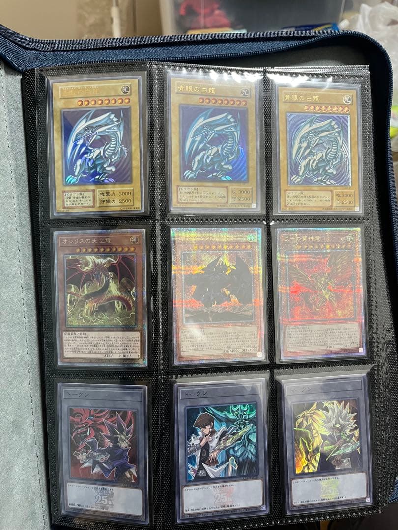 ⭐︎まとめ売り⭐︎遊戯王OCG デュエルモンスターズ