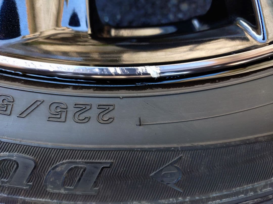 レイズ ベルサス 18インチ タイヤホイールセット