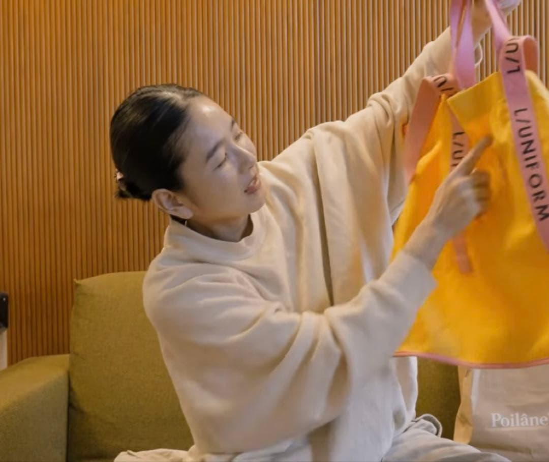 SHISHIKUI シシクイ レミリリーフ スウェット L.yellow