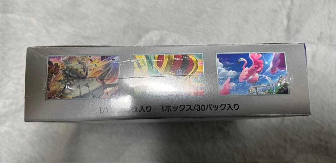 レイジングサーフ 1BOX シュリンク付き　ポケモンカード