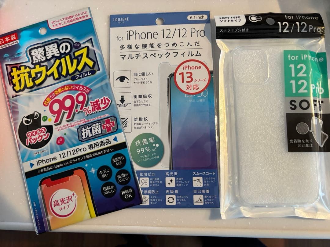 Apple iPhone 11 ホワイト SIMフリー　64GB 液晶新品