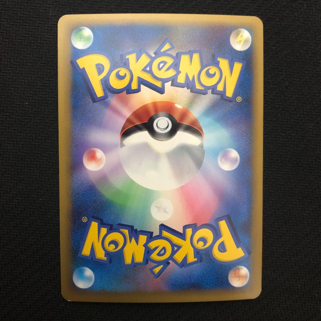 ポケモンカード カイリキー ミラー L3 アンリミ レジェンド LEGEND