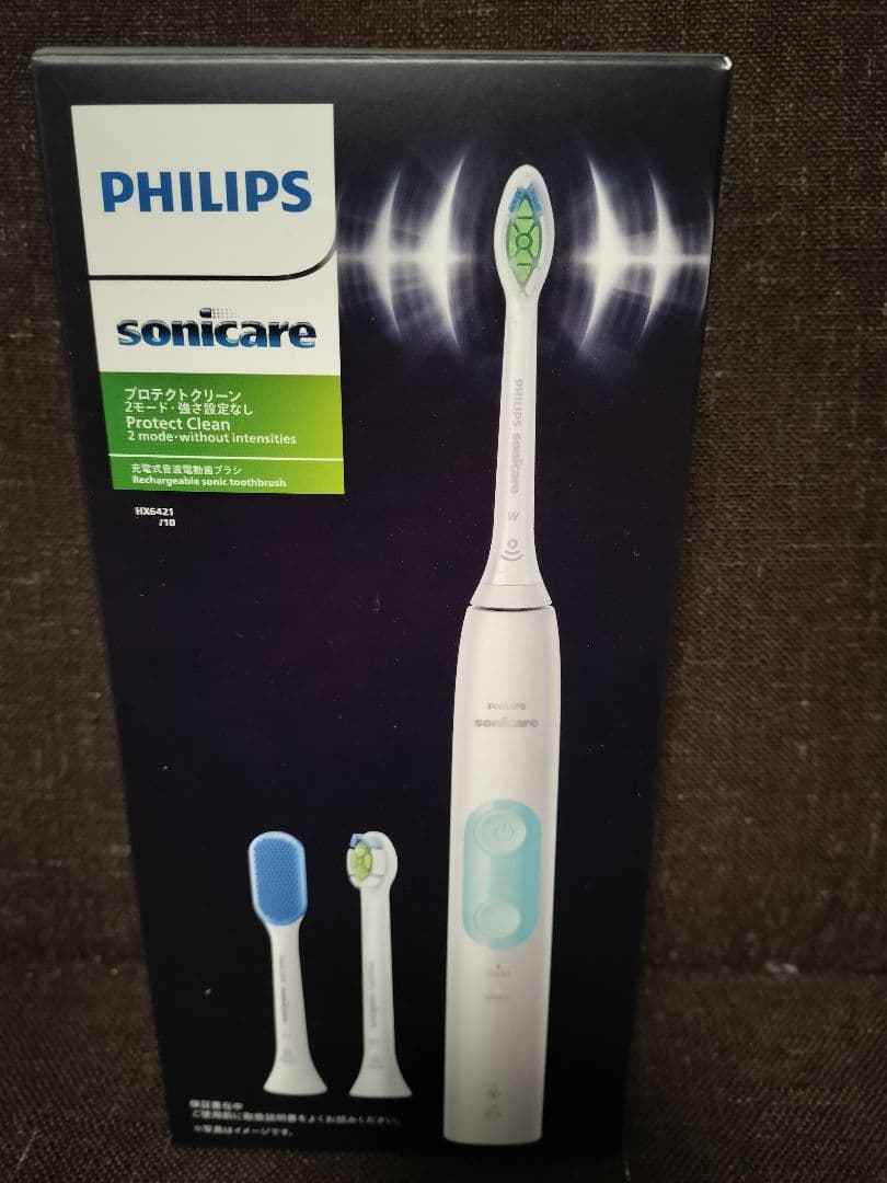 フィリップス ソニッケアー プロテクトクリーン プラス 新品未開封品