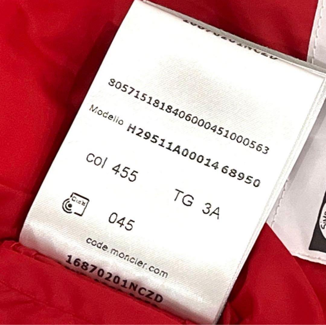 c853 新品　希少　モンクレール　3A BERNARD ダウンベスト　レッド