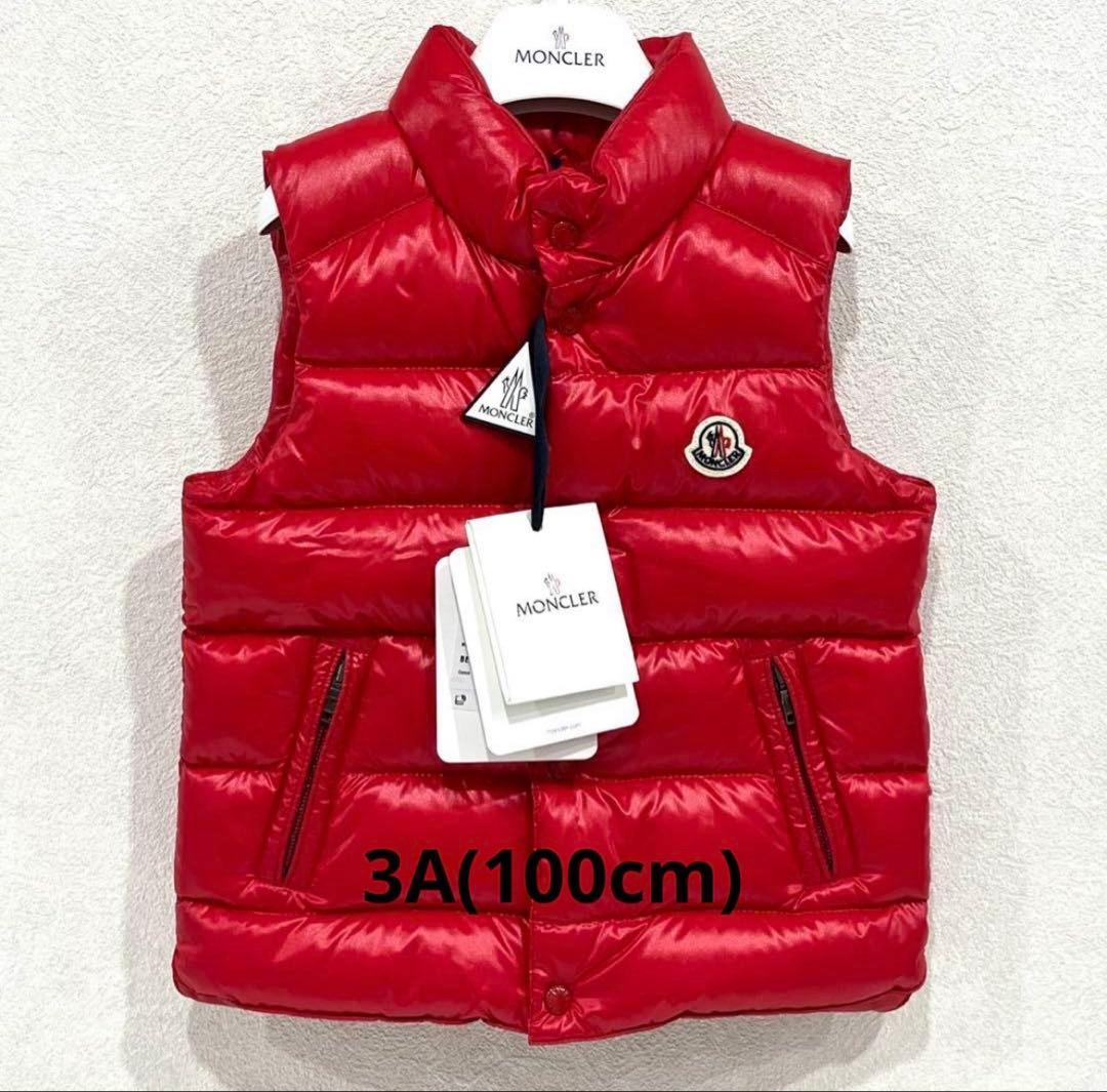 c853 新品　希少　モンクレール　3A BERNARD ダウンベスト　レッド