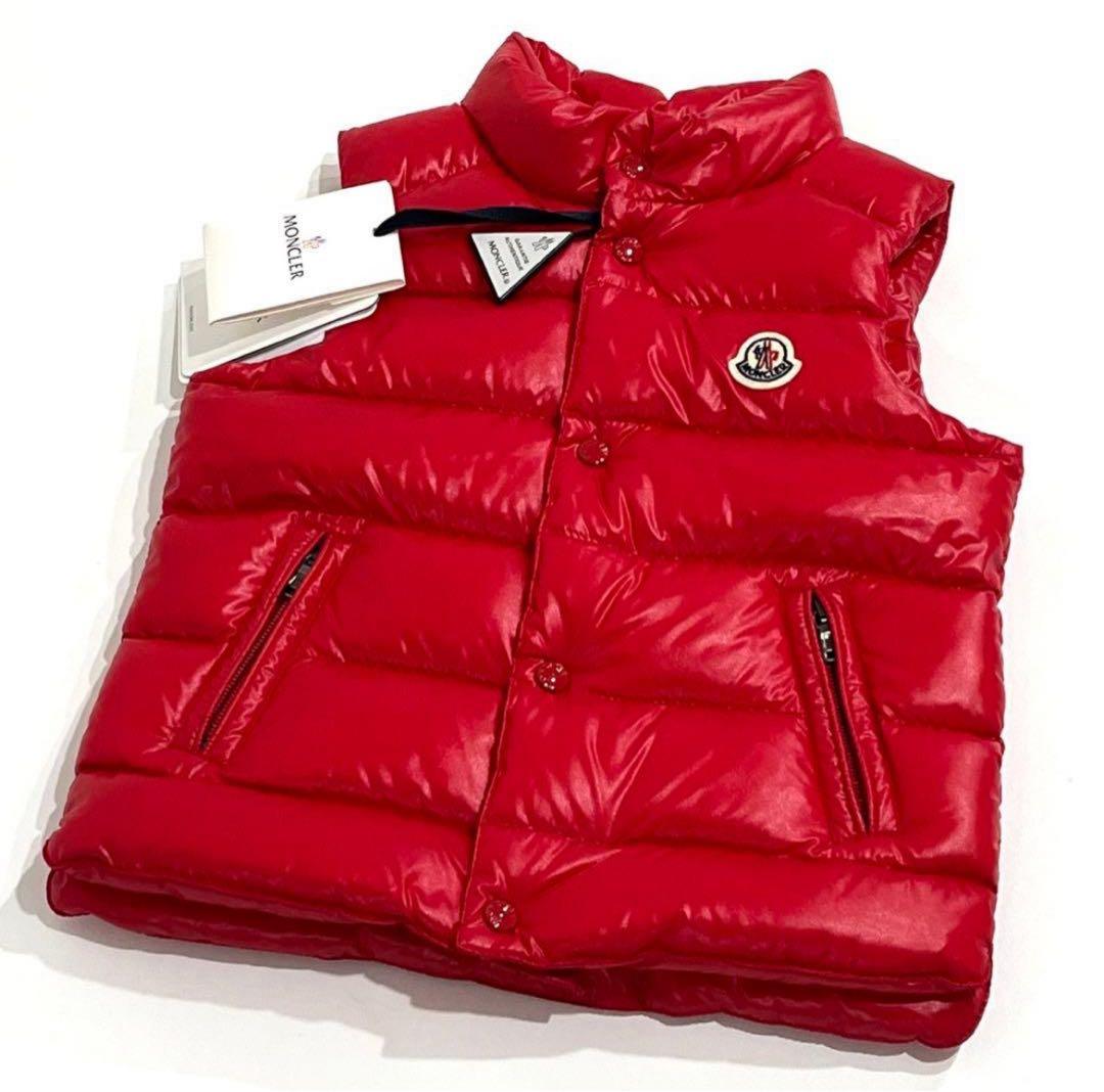 c853 新品　希少　モンクレール　3A BERNARD ダウンベスト　レッド