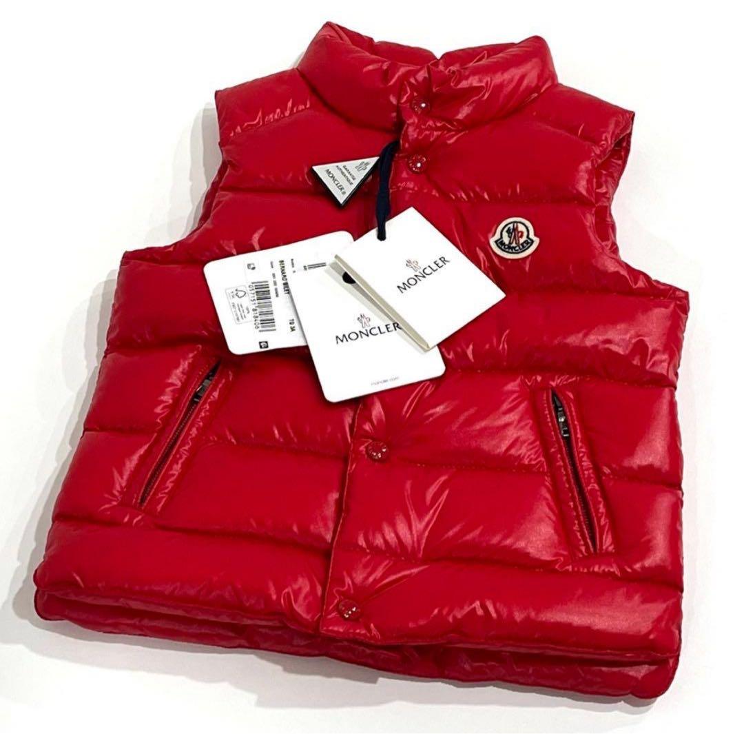 c853 新品　希少　モンクレール　3A BERNARD ダウンベスト　レッド