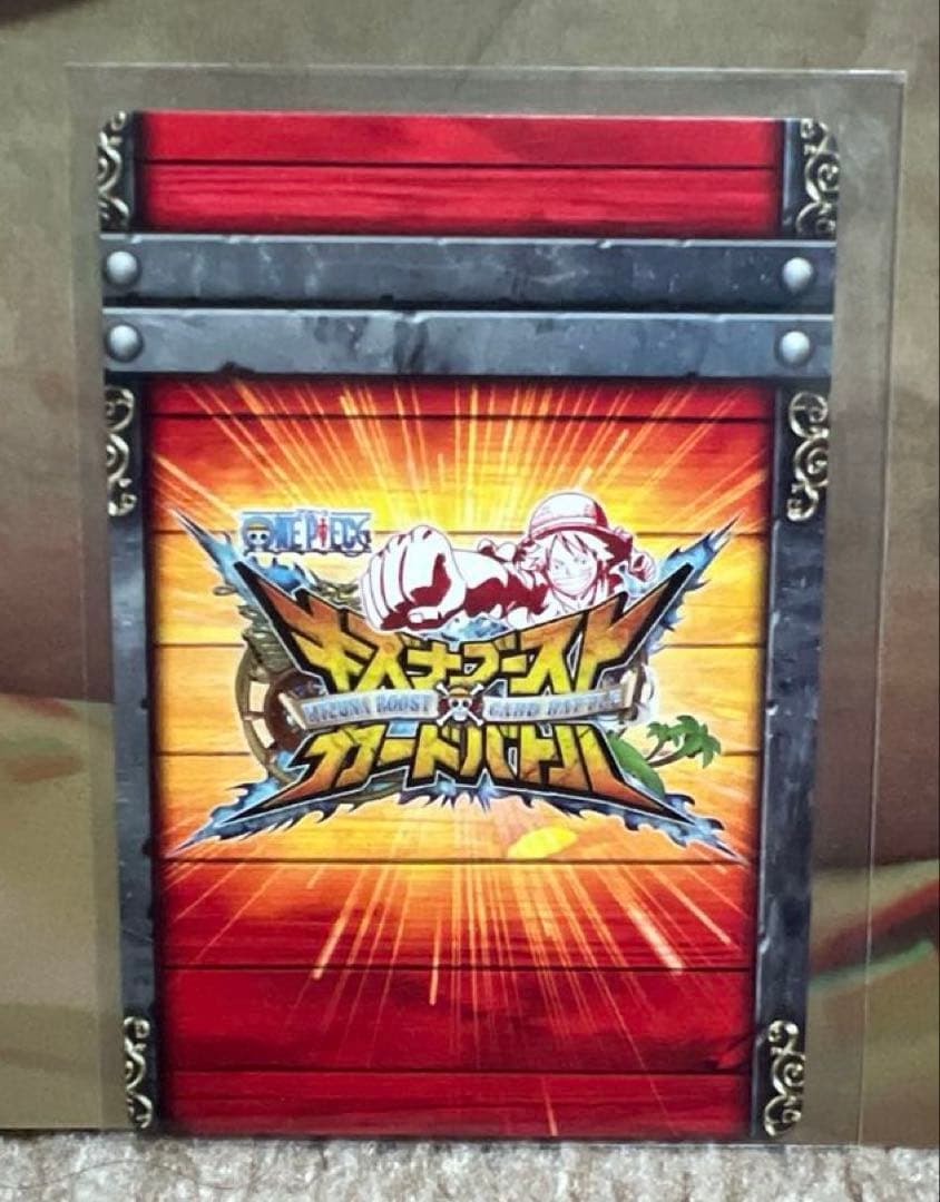 ナミ カード 当時物 貴重