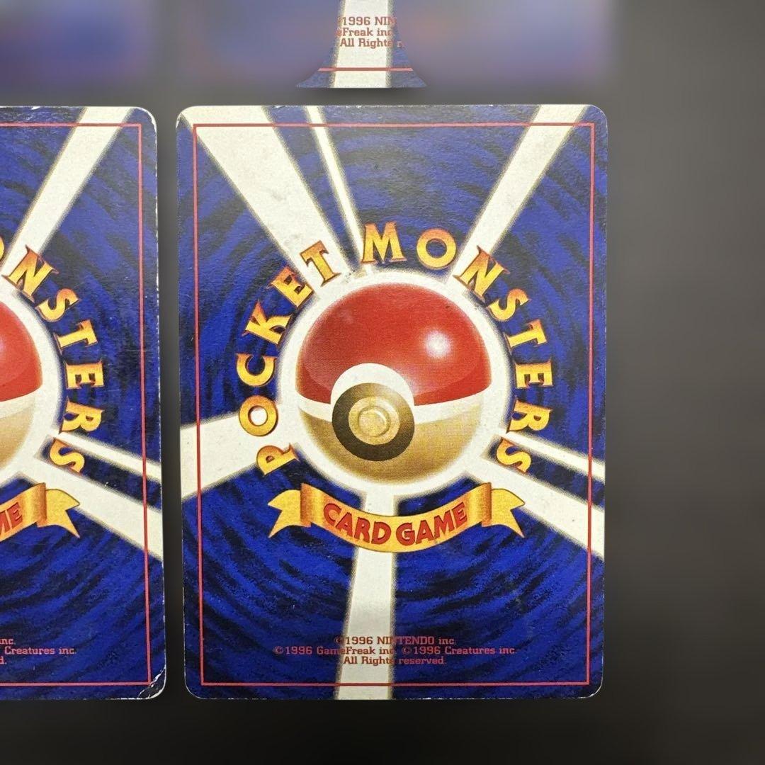 わるいカメックス ★ 第4弾拡張パック ロケット団　旧裏　6枚セット　渦巻きあり