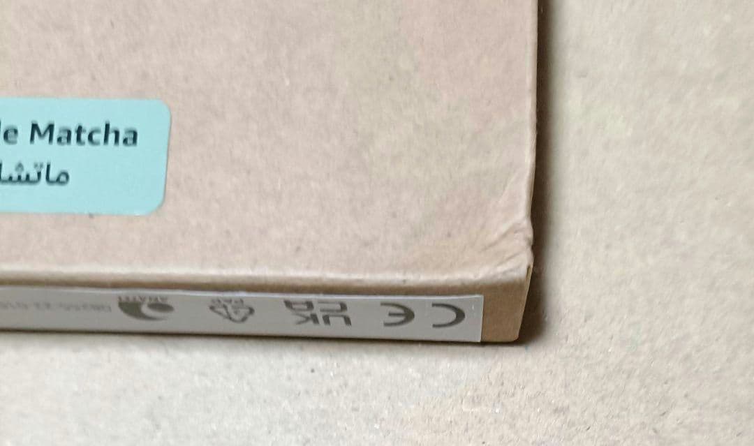 Kindle　第11世代　2024年発売　広告なし　16GB　マッチャ　新品　緑