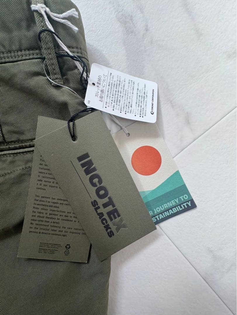 【新品未使用】INCOTEX(インコテックス)コットンパンツ