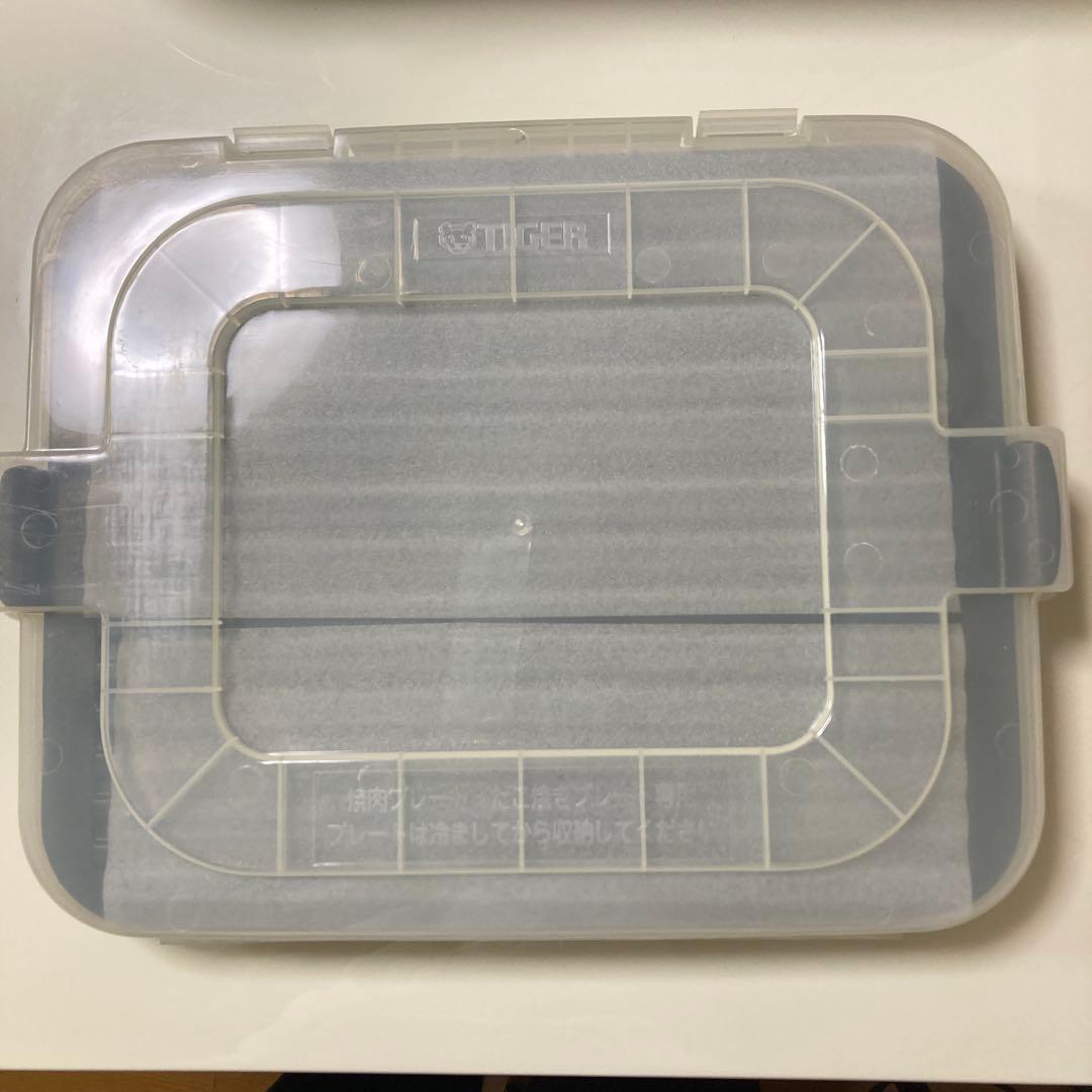 タイガー ホットプレート これ1台 CPU-A