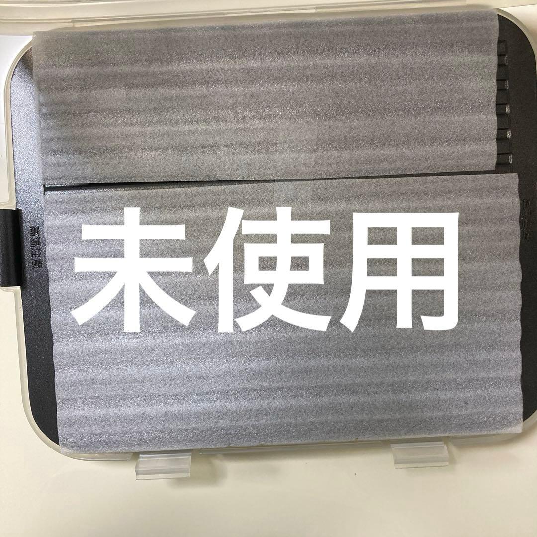 タイガー ホットプレート これ1台 CPU-A