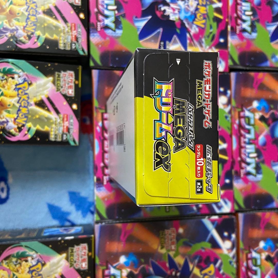 ポケモンカード　インフェルノX megaドリームex 各６BOX ペリペリ付き