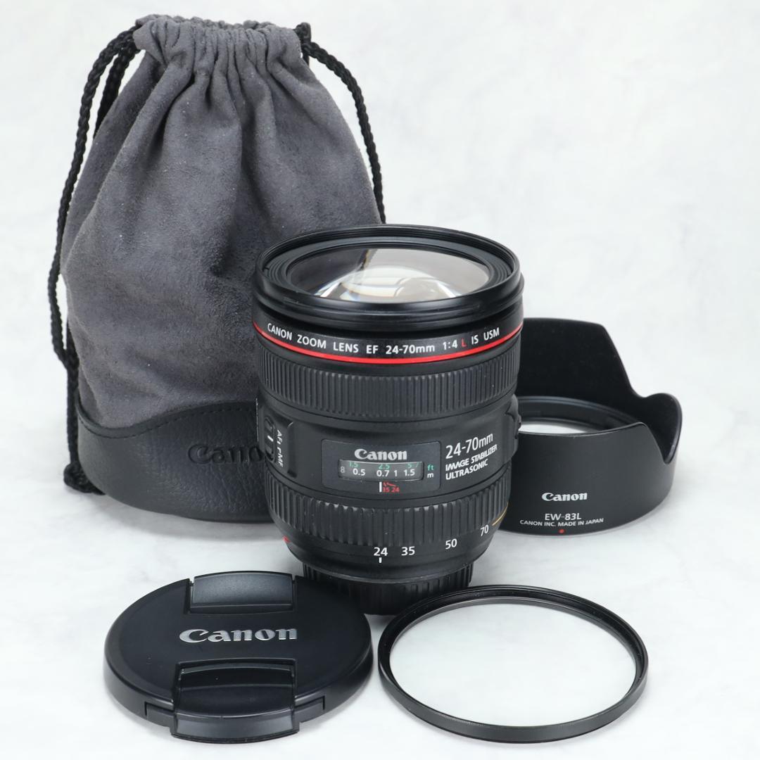 EF24-70mm F4L IS USM フード ケース 保護フィルター付き