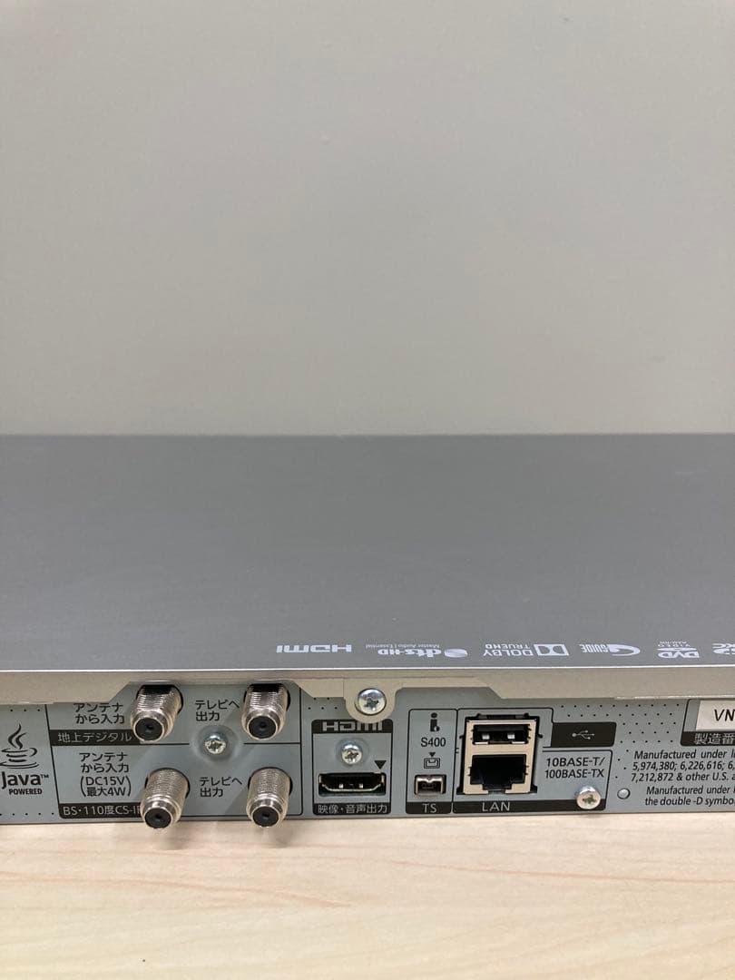 動作良好　1TB リモコン美品　パナソニック　DMR BWT 650