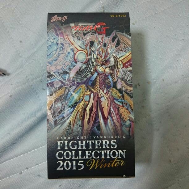 ファイターズコレクション、ヴァンガード