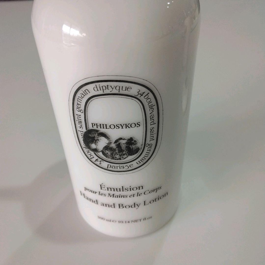 diptyque PHILOSYKOS ボディローション 300ml×2 石鹸付