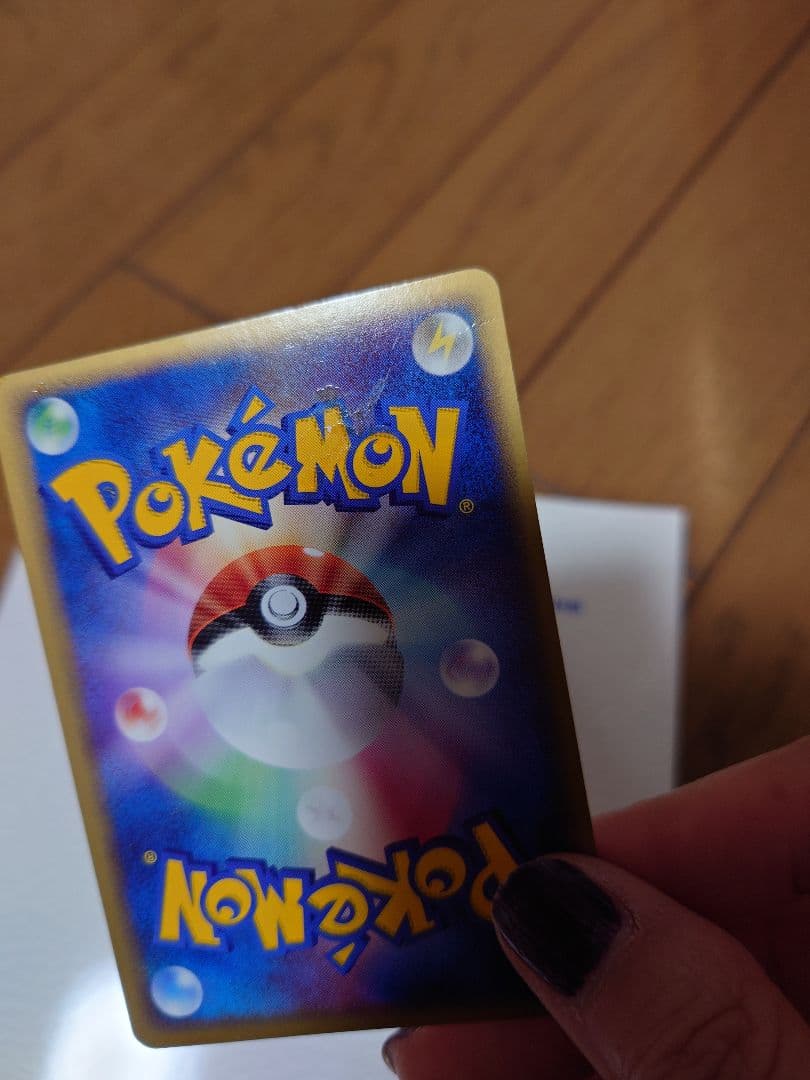 ポケモンカード　ジラーチex