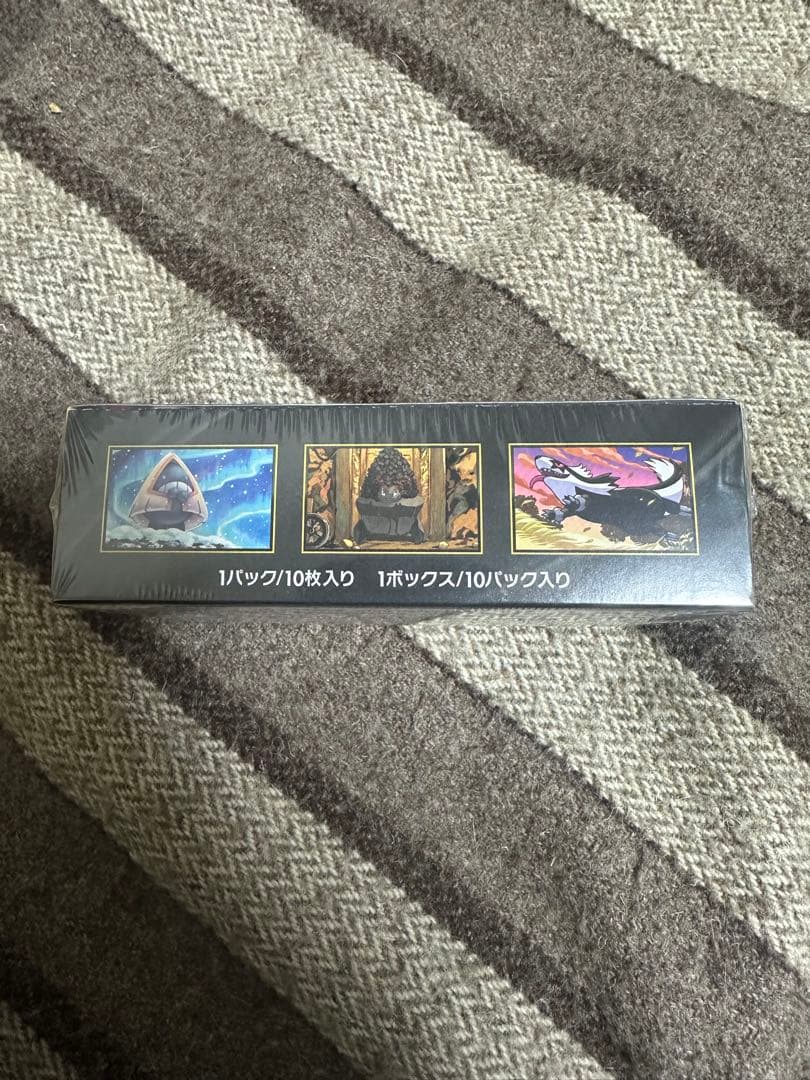 【新品未開封】ポケモンカードゲーム MEGAドリームEX10パック入シュリンク付