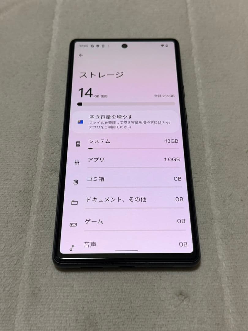 Google Pixel 6 256GB SIMフリー