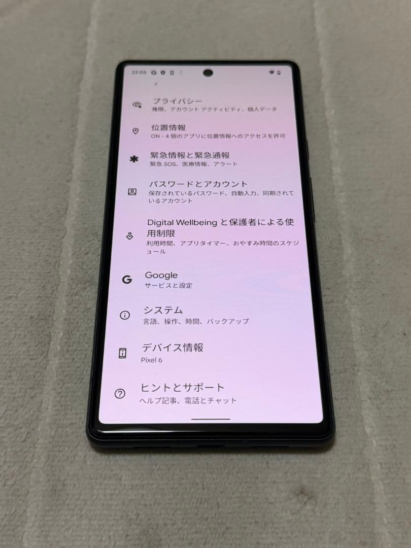 Google Pixel 6 256GB SIMフリー