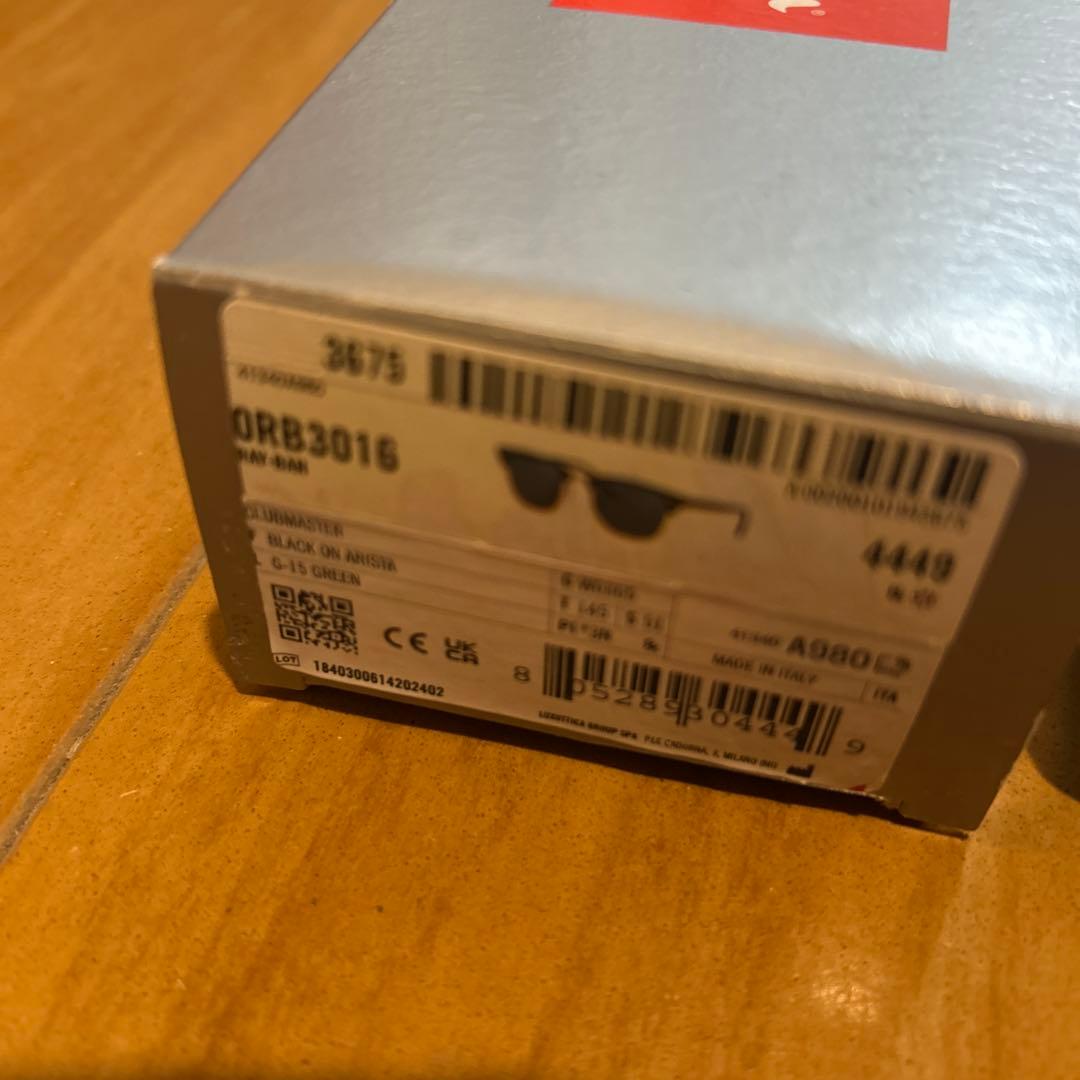 Ray-Ban クラブマスター　51