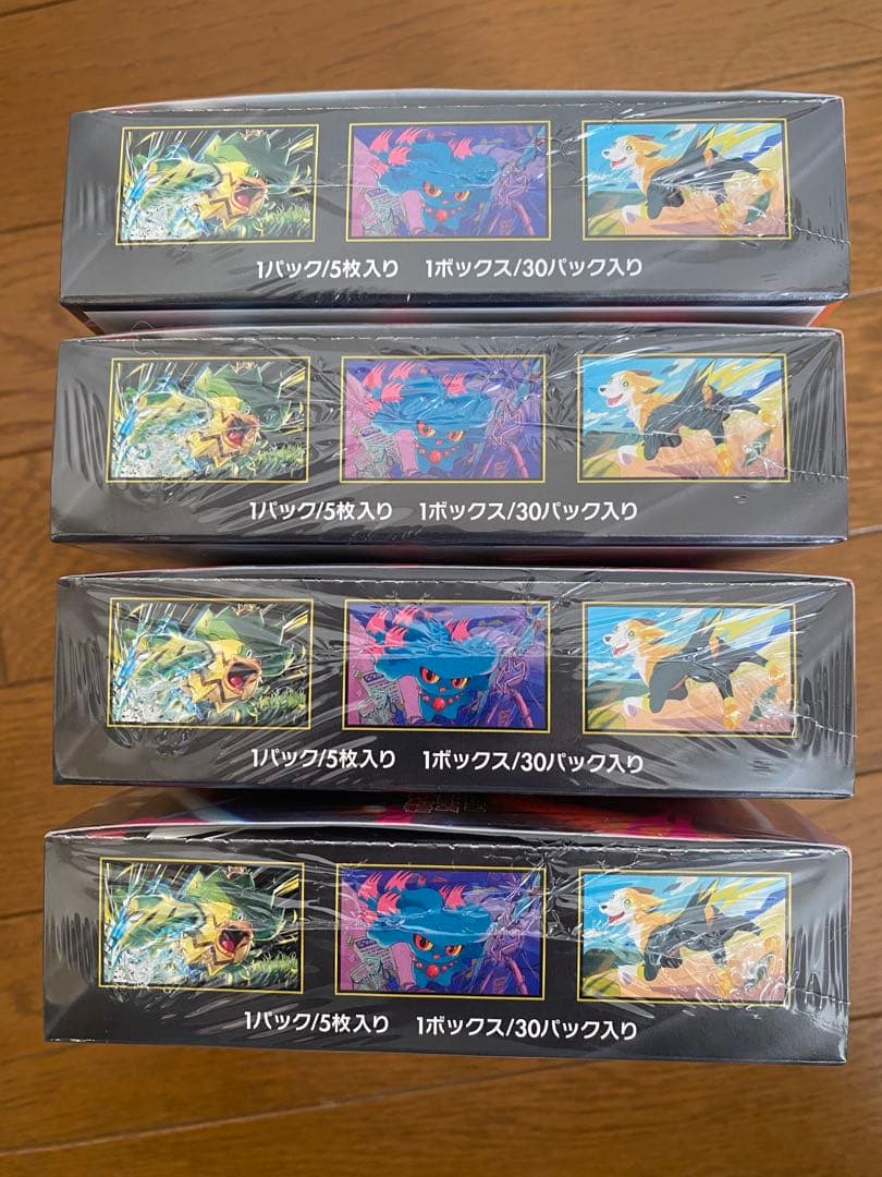 ポケモンカード　インフェルノX　4BOX　シュリンク付　新品・未開封