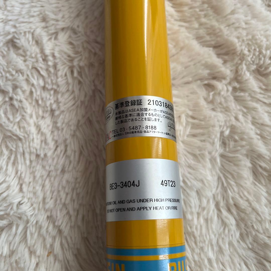 正規品 ビルシュタイン ステアリングダンパー ジムニー用