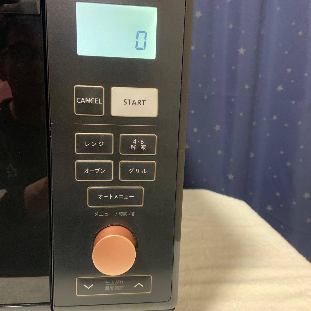 ２０２５年製YAMAZEN オーブンレンジ