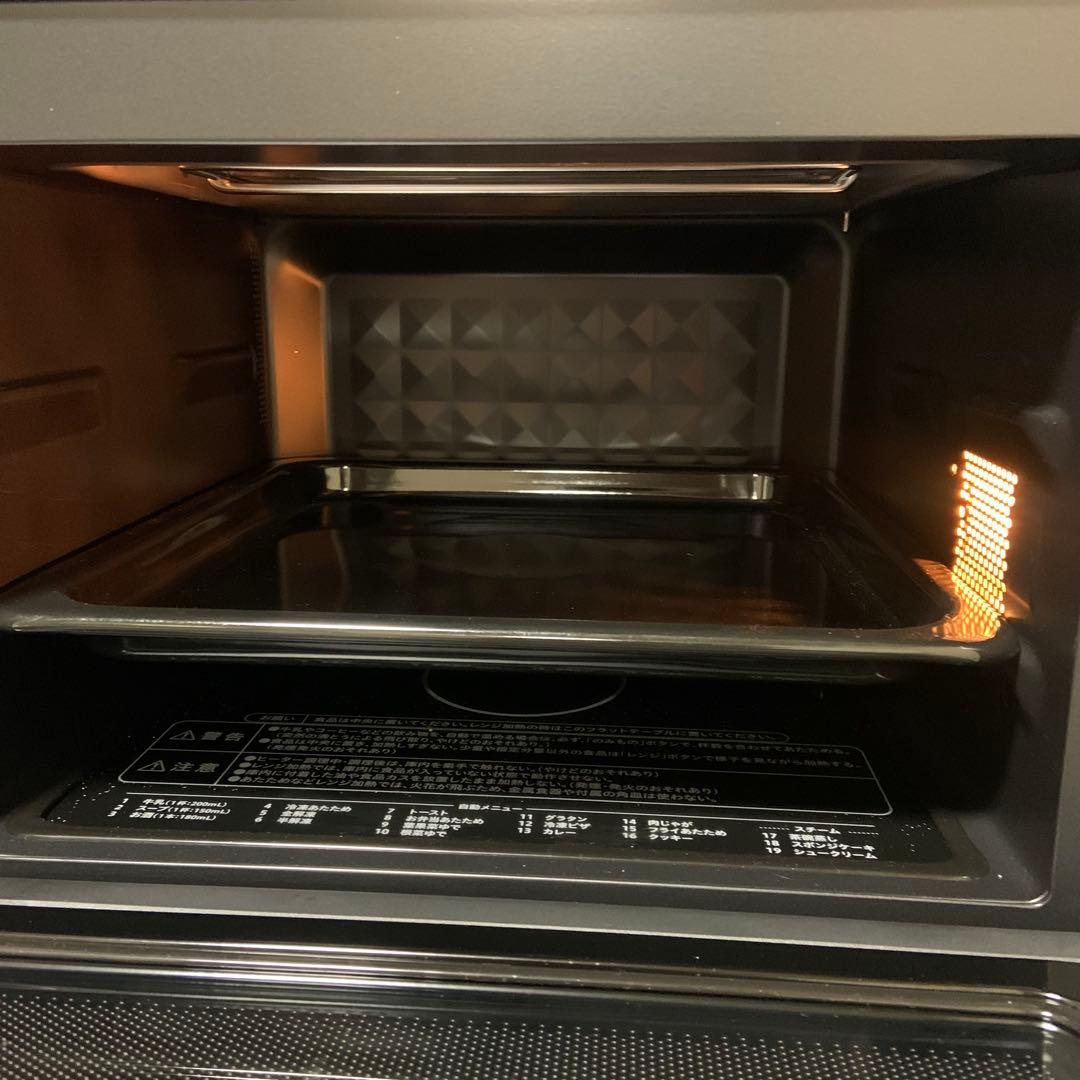 ２０２５年製YAMAZEN オーブンレンジ