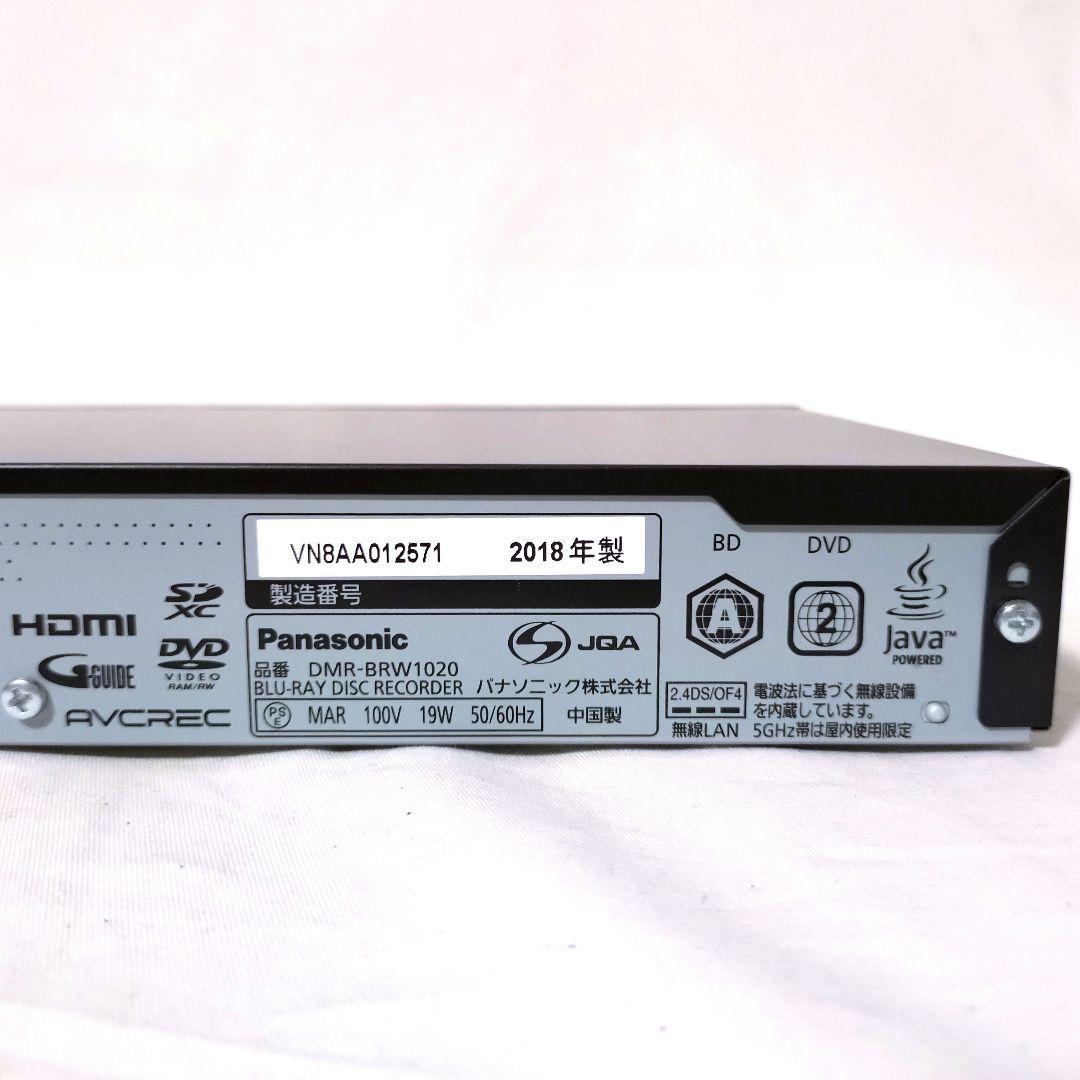 Panasonic　ブルーレイディスクレコーダー DMR-BRW1020　1TB