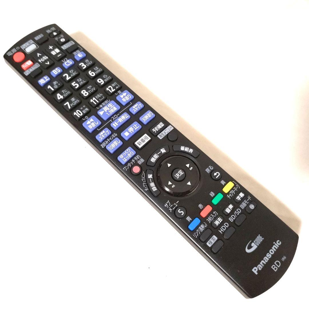 Panasonic　ブルーレイディスクレコーダー DMR-BRW1020　1TB