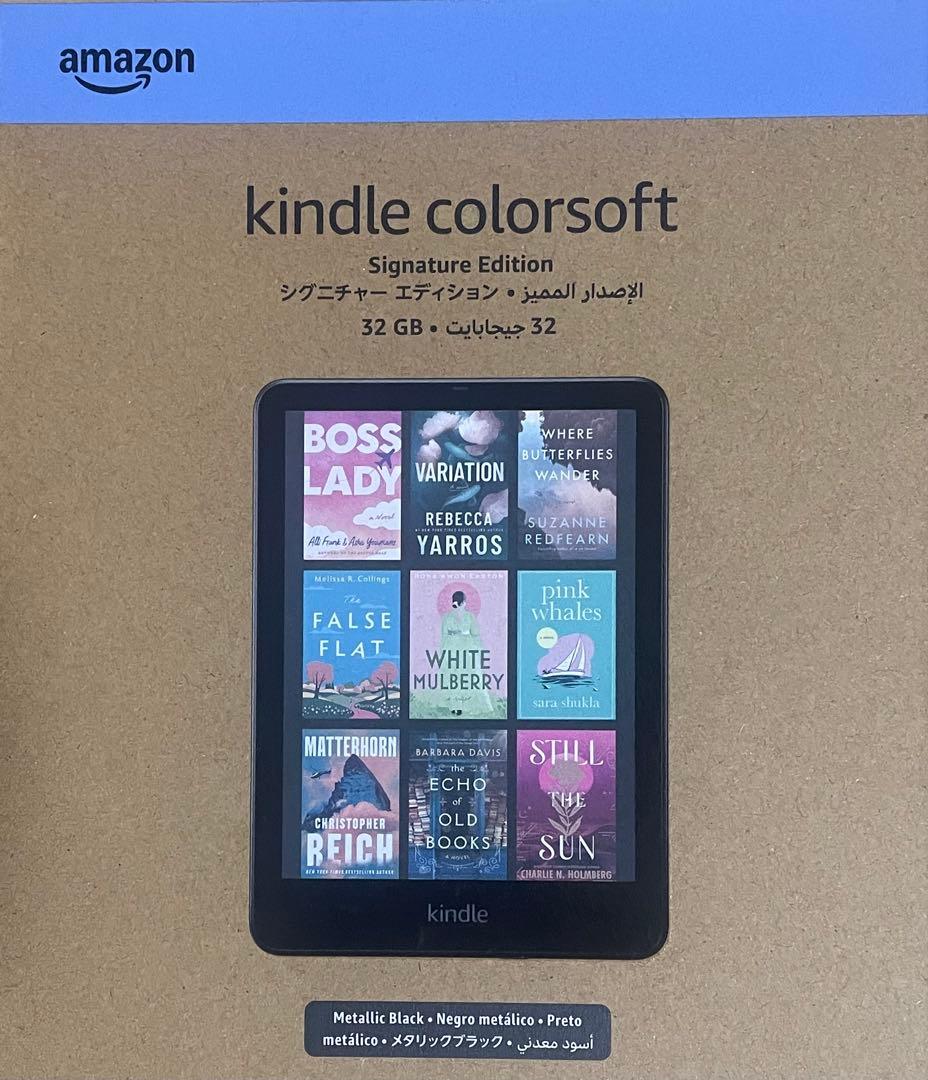 P*U様 【※商品説明　必読】Kindle ColorSoft 32GB+付属品
